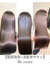 ビークオーレ(Be cuore)