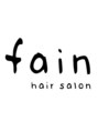 ヘアーサロン ファイン(hair salon fain)/郡司文子