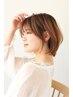 【オススメ】カット髪質改善水素カラー+ミルボントリートメント¥18150→13750