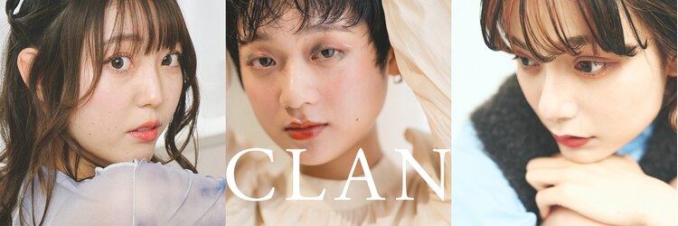 クラン(CLAN)のサロンヘッダー