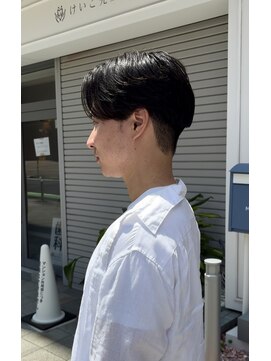 ファーレンピュア(FAHREN PURE) センターパート/ニュアンスパーマ/パーマ