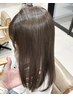 【赤みを消したい方】話題のイルミナカラーorアディクシーカラー+３stepトリ