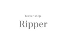 リッパー(Ripper)