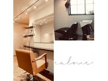 マンツーマン施術完全プライベート空間.フルフラットシャンプ-台