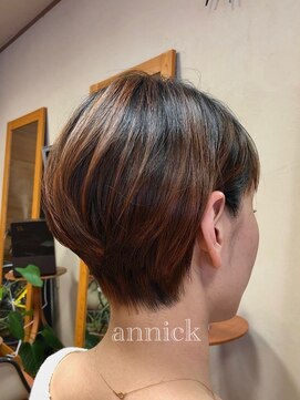 アークアニック グラボブ