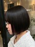 【学割U24】カット＋前縮毛矯正ストレート　￥6900