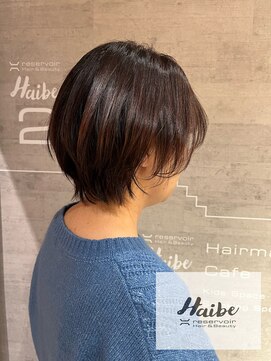 レザボアハイブ(reservoir Haibe) 30代40代ショート