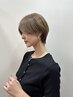 【koichi限定】ショートで膨らみやすい方必見！コスメストレート！