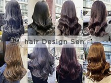 ヘア デザイン セン(hair Design Sen)