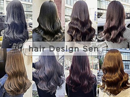 ヘア デザイン セン(hair Design Sen)の写真