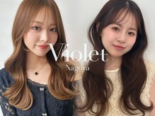 バイオレット ナゴヤ(Violet Nagoya)