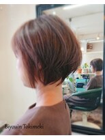 美容院 心花 トキメキ ◆ ピンク系のヘアカラーでふんわりスタイル◆