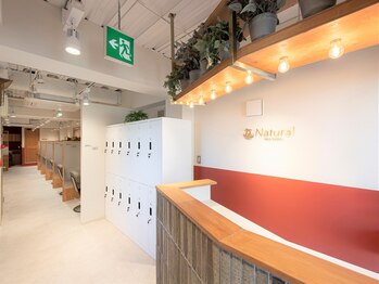 【全席半個室サロン】Natural 練馬店【ナチュラル】