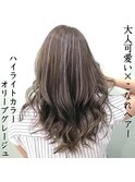 大人可愛いゆるふわオリーブグレージュハイライト赤み消しカラー