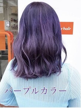 トリプルエイチフォーヘアー 国分店(HHH for hair) ☆パープルカラー☆