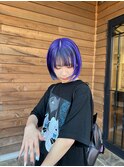 ネオンブルーラベンダー