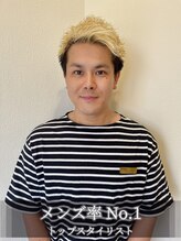 ブランシェ 春日井市民病院前店(BRANCHE) 仲井 充