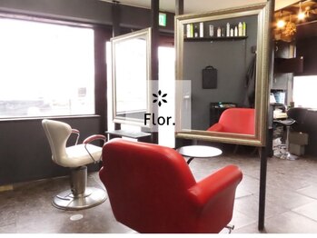 フロル(Flor)の写真/【宮の沢】当日予約◎お仕事帰りもOKなマンツーマン対応サロン☆リラクゼーションメニューも豊富♪