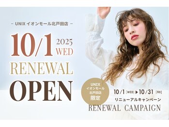 UNIX　イオンモール北戸田店