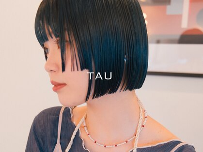 タウ(tau)の写真