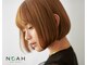 ノア(NOAH)の写真/とにかく丁寧な接客・カウンセリング・施術でお客様のなりたいを叶え、満足度を高めます◎