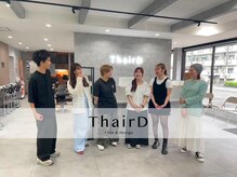 ThairDスタッフごとのこだわりをご紹介します！