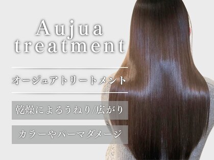 ボヌール 銀座並木通り店(Bonheur)の写真