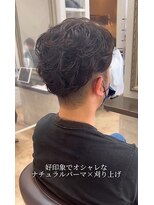 リッシュ 四街道店(Lish)&nbsp;朝のヘアセット3分で出来る《メンズパーマ》大人気！