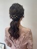 あなたの特別な日に…♪シーンに合わせて、ヘアセット☆