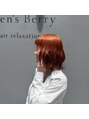 キングスベリー(Hair Relaxation King's Berry) ☆人気のオレンジカラー