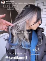 イエナ 渋谷(IENA)&nbsp;ブルーインナーカラー　デザインカラー