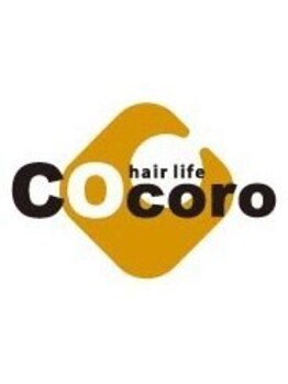 ON/OFFキマる朝も楽な簡単スタイル提案します！シェービングもお任せください◎（別料金300円プラス） 