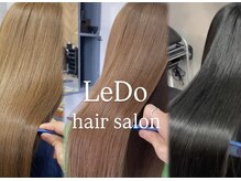 レド(LeDo)
