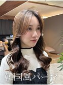 韓国風パーマ|デジタルパーマ|コテ巻き風パーマ|韓国ヘア