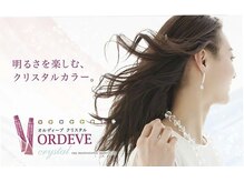 アール 大東店(R)の雰囲気（白髪をしっかり染めたいけど明るくしたい方におススメカラー♪）