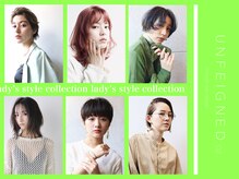 アンフェインド02(UNFEIGNED 02)の雰囲気（洗練されたヘアデザイン。ショートカット、圧倒的クオリティ♪）