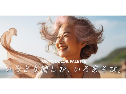 牛田の美容室 ディーゼル(DiESEL)の写真