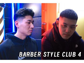 BARBER STYLE CLUB 4