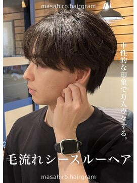 テラス(Terrace by Relato) 毛流れニュアンスシースルーマッシュショート大宮メンズパーマ
