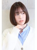 ボブスタイル