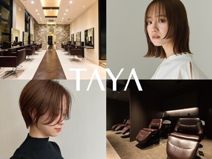 タヤ ザ ベーシックス フクオカテン(TAYA THE BASICS FUKUOKA)の写真
