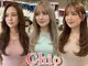 チオ(Chio)の写真