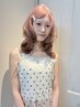 [Yuhoko限定] 2ブリーチ ＋ カット ＋ 内部補修トリートメント