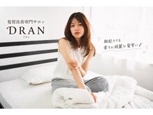 ドラン 東大阪店(DRAN)