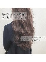 ワット 原宿店(W)&nbsp;【W-ワット-原宿店】＊デザインカラー×lavender