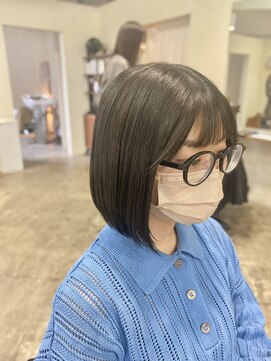 エテルノ(eterno) No.484