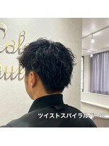 カラークチュール(Color Couture)&nbsp;切りっぱなしボブ/ピンクブラウン/エアリーロング/美髪のススメ