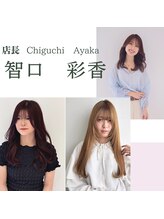 【Stylist 智口】@ayaka.nynyブリーチ無しダブルカラー・柔らかいスタイルならお任せください♪