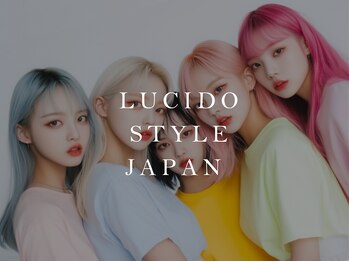 ルシード(LUCIDO STYLE JAPAN)の写真/年間1万人が通う髪質改善するハイライト/インナーカラー/ブリーチ/バレイヤージュ[21時営業/うるま市江洲]