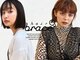 ヘアーブレイス(hair brace)の写真